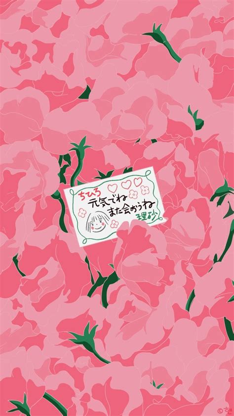30 Pink Studio Ghibli Wallpaper 2023