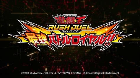 Konami Unveils Three New Yu Gi Oh Digital Titles Master Duel Rush Duel And Cross Duel
