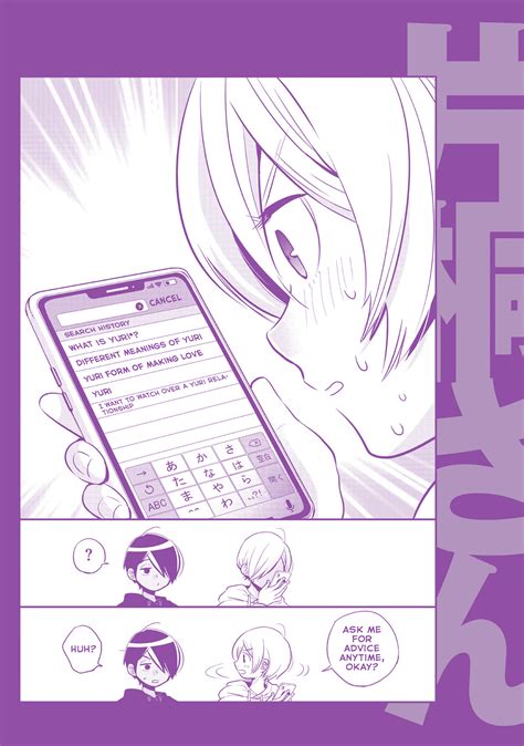 read giri giri saegiru katagirisan manga english [new chapters] online free mangaclash