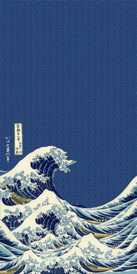 Iphone Wallpaper 4k Japanese Art