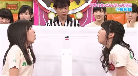 Introducing The Japanese Game Show Two Girls One Cockroach