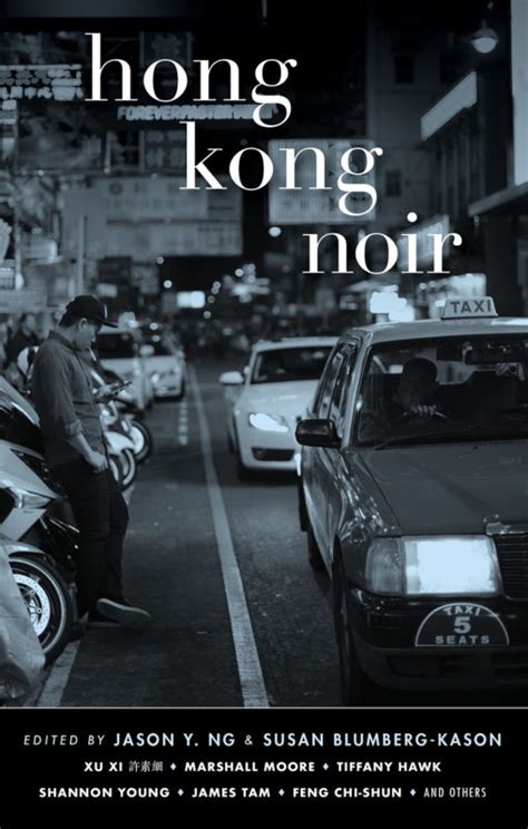 Hong Kong Noir Cha An Asian Literary Journal