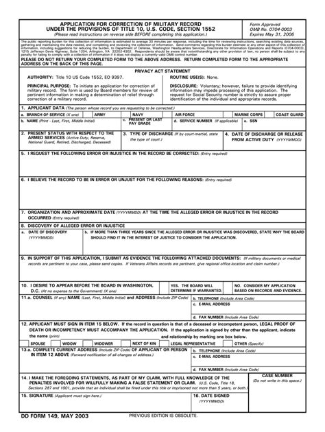Dd 149 2019 2024 Form Fill Out And Sign Printable Pdf Template Signnow
