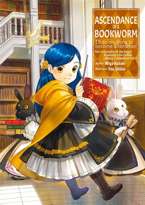 Buy Ascendance Of A Bookworm Part 4 Volume 1 Ascendance Of A Bookworm Part 3 Light Novel
