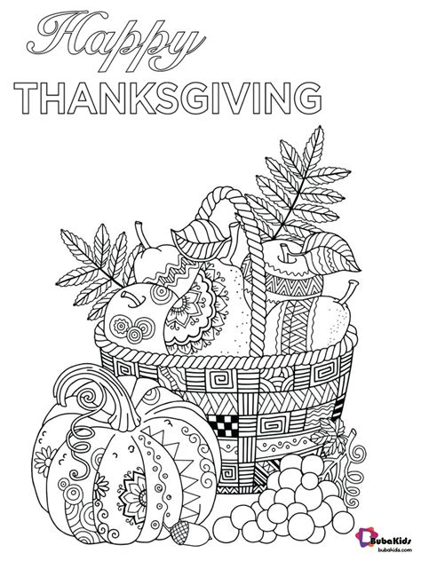 free download and printable happy thanksgiving coloring page