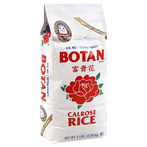 Botan Calrose Rice Extra Fancy 5lbs Short Grain Rice