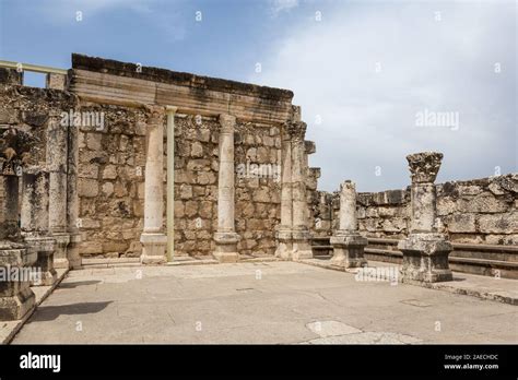 1st Century Synagogue At Capernaum Hi Res Stock Photography And Images