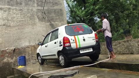 Check spelling or type a new query. Indian car wash system in local area #6 - YouTube