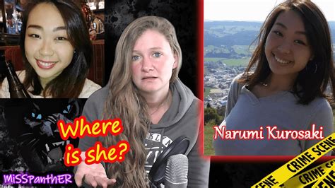 What Happened To Narumi Kurosaki YouTube