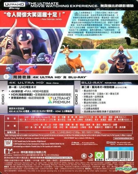 Yesasia Ferdinand 2017 4k Ultra Hd Blu Ray 2 Disc Edition