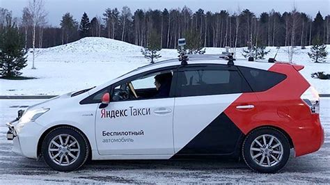 Maybe you would like to learn more about one of these? Why Yandex's self driving car is safer than Google's ...