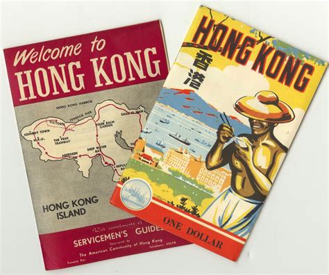 2 Vintage 1953 1954 Hong Kong Travel Brochure Booklets Maps Color