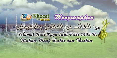 Selamat hari raya paskah 2021. Cara membuat Ucapan Selamat Hari Raya Idul Fitri dengan ...