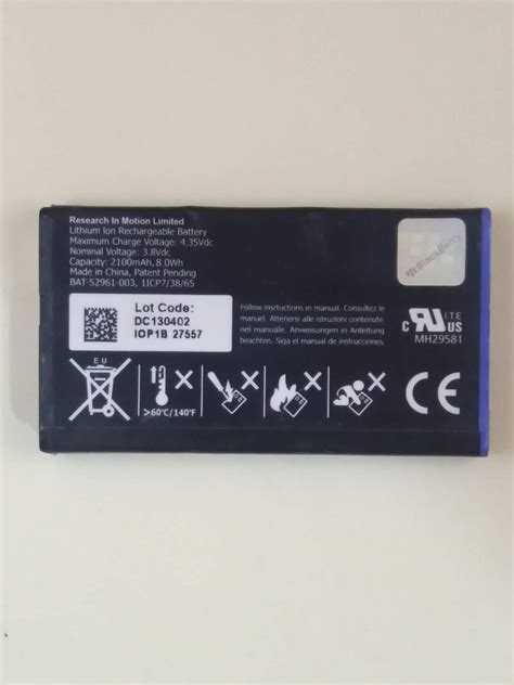 Blackberry Nx1 Bat 52961 003 Q10 Battery Battery Bank Original