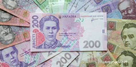 Ukrayna piyasadaki paraları karantinaya alıyor - Londra Gazete