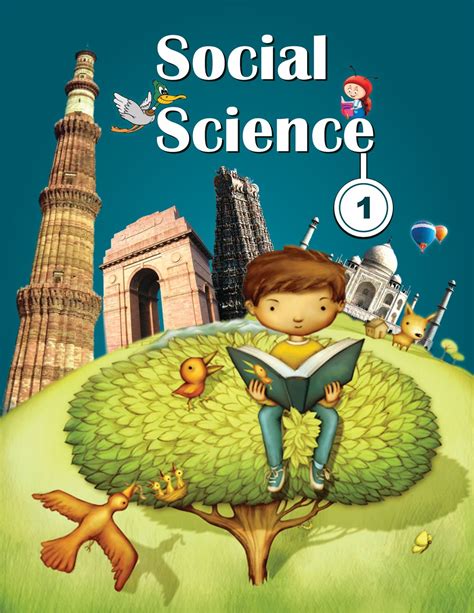 School Book Cover Page Design