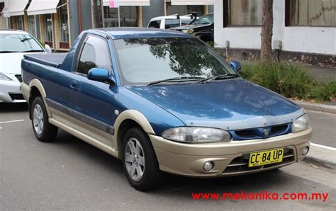 Ingin trade in kereta lama? SIRI 1: PROTON WIRA - WIRA NEGARA YANG SEBENAR! | Mekanika ...