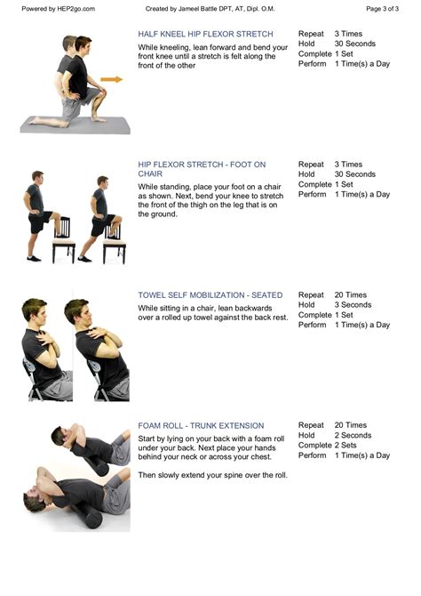 Home Exercise Program For Low Back Pain Herniated Disc Integrative Health Sports Medicine