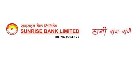 Sunrise Bank Logo Logodix