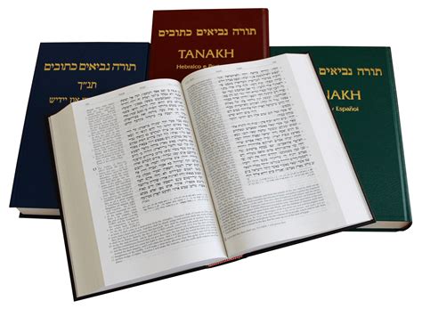 Printed Publications The Society For Distributing Hebrew Scriptures