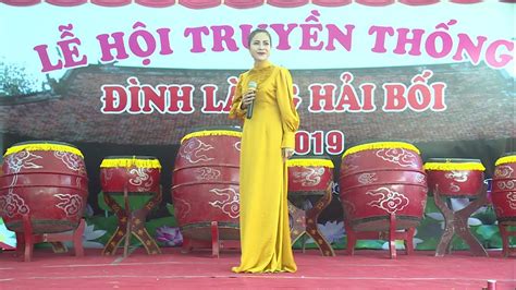 Le Hoi Đinh Lang Hai Boi Đong Anh 2019 P11 Youtube