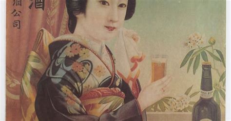 Asahi Vintage Japanese Beer Adverts Hand Painted Maidens 1912 1939