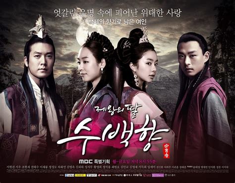 87 Best Historical Korean Drama Series Of All Time Since The 1990s