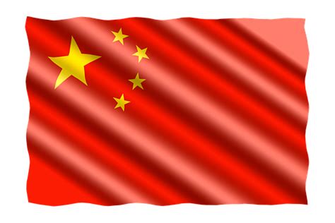 China Bandera Png Free Logo Image