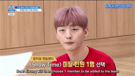 Produce 101 (프로듀스 101) is a reality survival show on mnet. ENG Produce 101 Season 2 EP 9 | Rearranging of Members ...