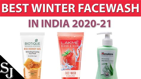 10 Best Winter Face Wash In India Best Winter Face Wash For Dry