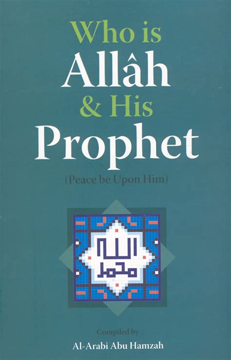 Who Is Allah And His Prophet Browsbuy