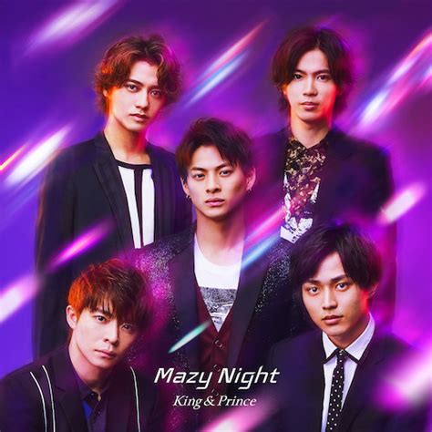 10:26 krevadaisukich 11 967 просмотров. Mazy Night 初回限定盤ACD MAXI+DVD - King & Prince - UNIVERSAL MUSIC JAPAN