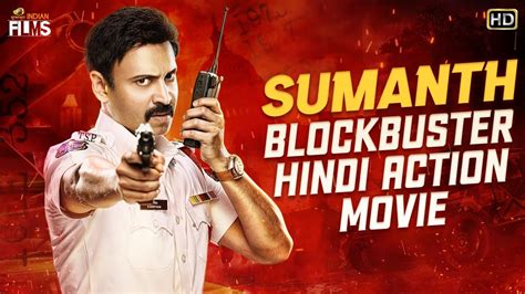 Sumanth Blockbuster Hindi Action Movie Hd 2022 South Indian Hindi
