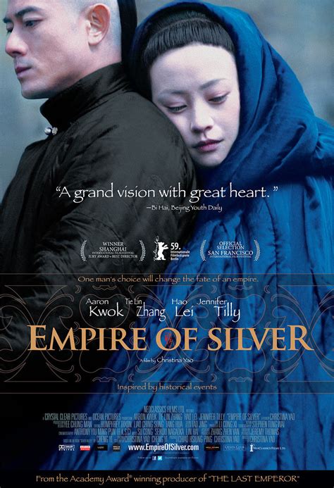 Empire Of Silver China Underground Movie Database
