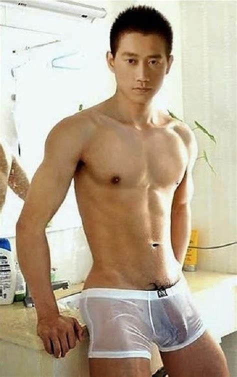 Asian Bulge And Naked Bulge And Wet Underwear