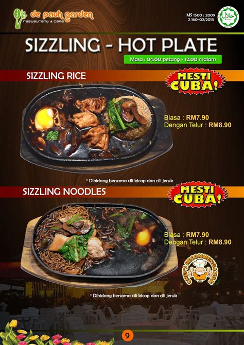 De Pauh Garden Sizzling Hot Plate