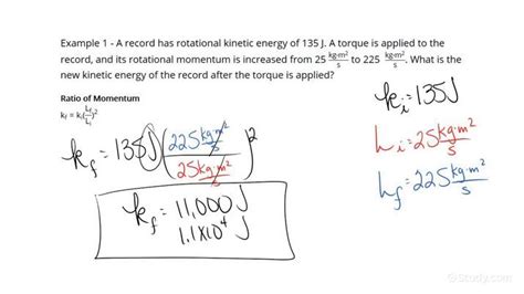How To Calculate The Change In Kinetic Energy On An Object From Its