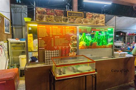 Parking is hard to find in the area, so we had to park out on jalan pisang raja and walk in. Nasi Kandar Kampung Melayu & Malay Food @ 3288 Coffee Shop ...