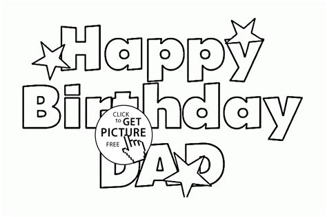 Coloring Page Happy Birthday Daddy Subeloa11