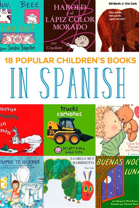 Read These Translated And Beloved Childrens Books In Spanish