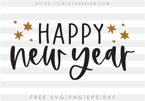 Free Happy New Year SVG, PNG, EPS & DXF by Caluya Design