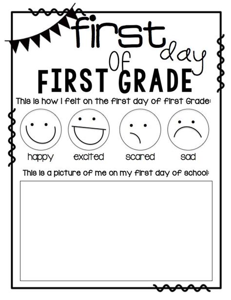 First Day Of First Grade Printable Kindergarten First Day First Day