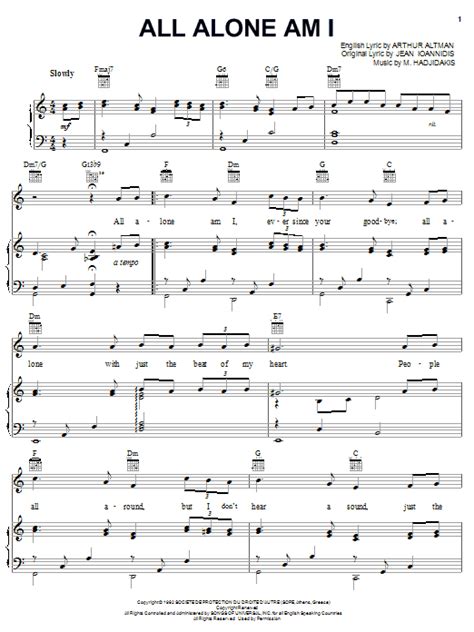 All Alone Am I Sheet Music Brenda Lee Piano Vocal And Guitar Chords