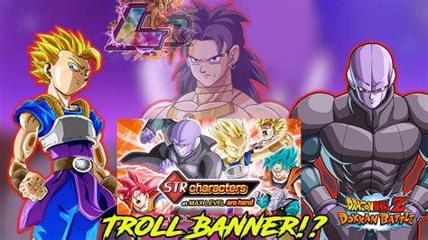 Choose the template that you like (and need) most. ARE THESE REALLY TROLL BANNERS!? | STR BANNER SUMMONS | LIVE FAN ART | DRAGON BALL Z DOKKAN ...