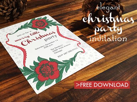 elegant christmas party printable  print