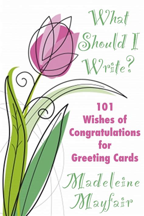 How to send an ecard? Smashwords - What Should I Write? 101 Wishes of Congratulations for Greeting Cards - a book by ...