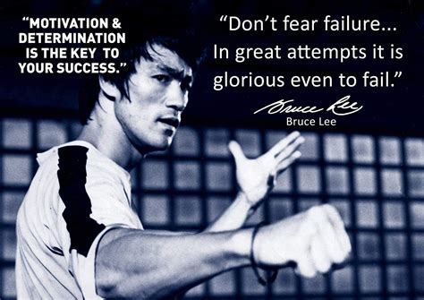 Buy Bruce Lee 65 Dont Fear Famous Quote Unique Motivational