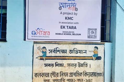 Ek Tara Anondo Gari Launched At Corporation Primary School Telegraph