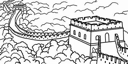 China Wall Coloring Pages Chinese Clipart Ancient