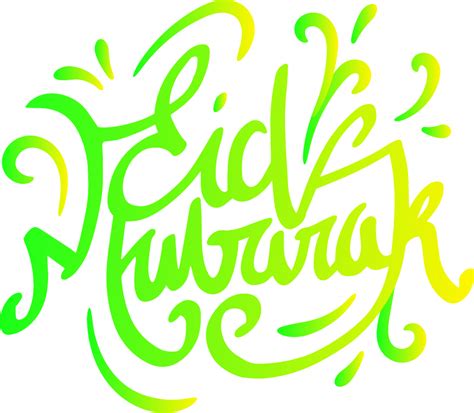 Download Stiker Whatsapp Idul Fitri 2021 png | Berita Warganet